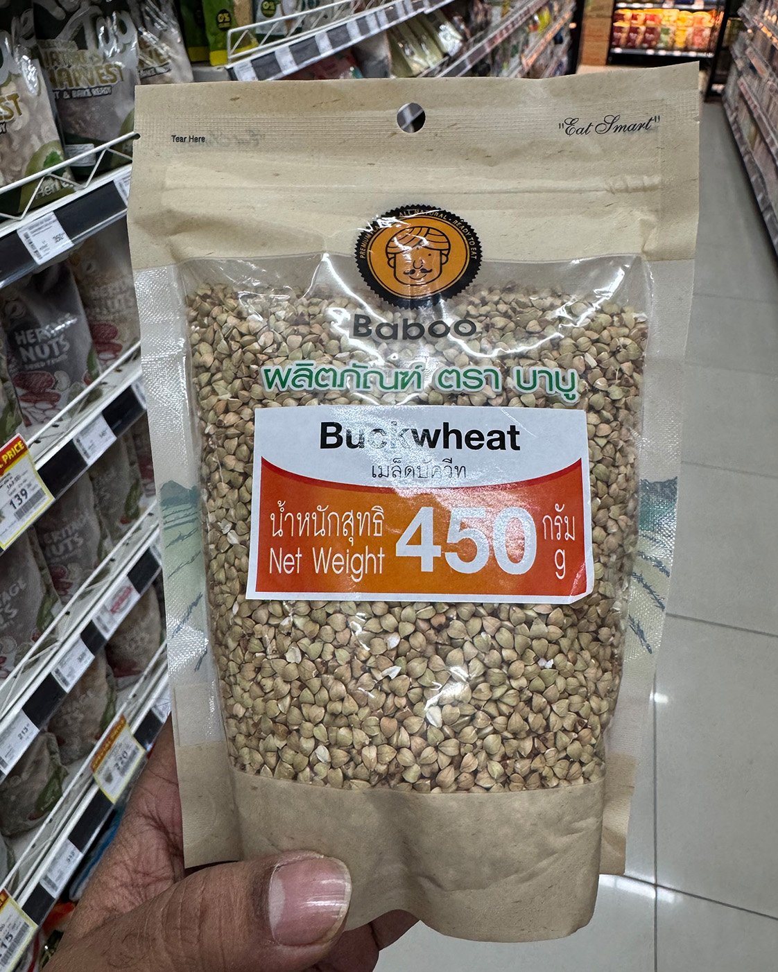 Baboo Buckwheat