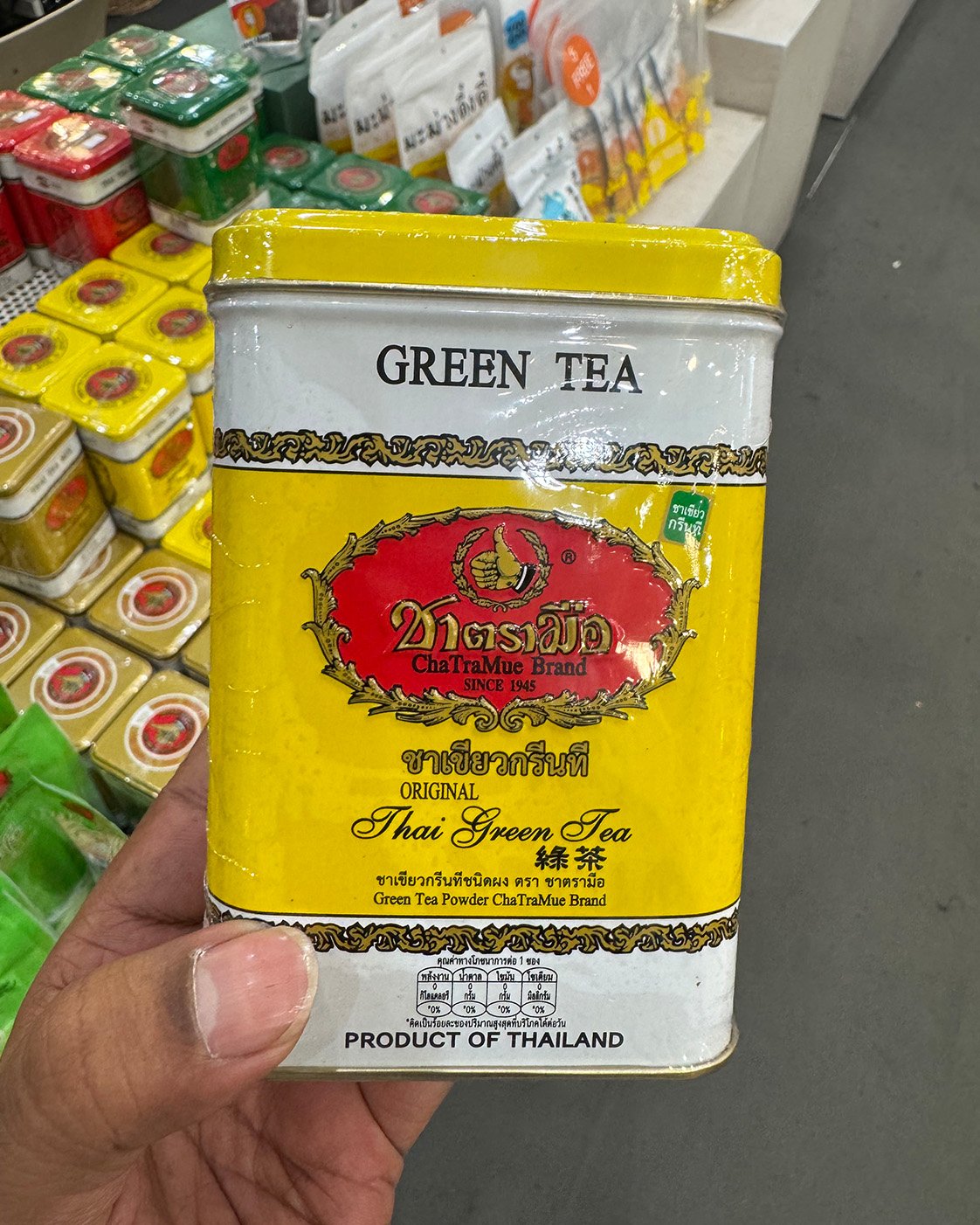 ChaTraMue Original Thai Green Tea
