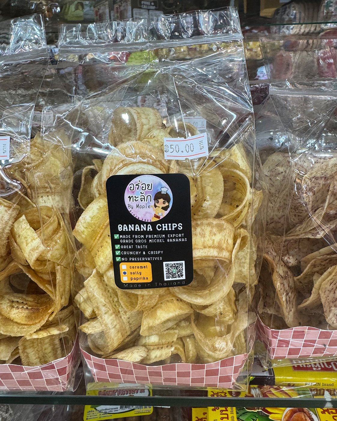Maple Banana Chips - Crunchy & Crispy