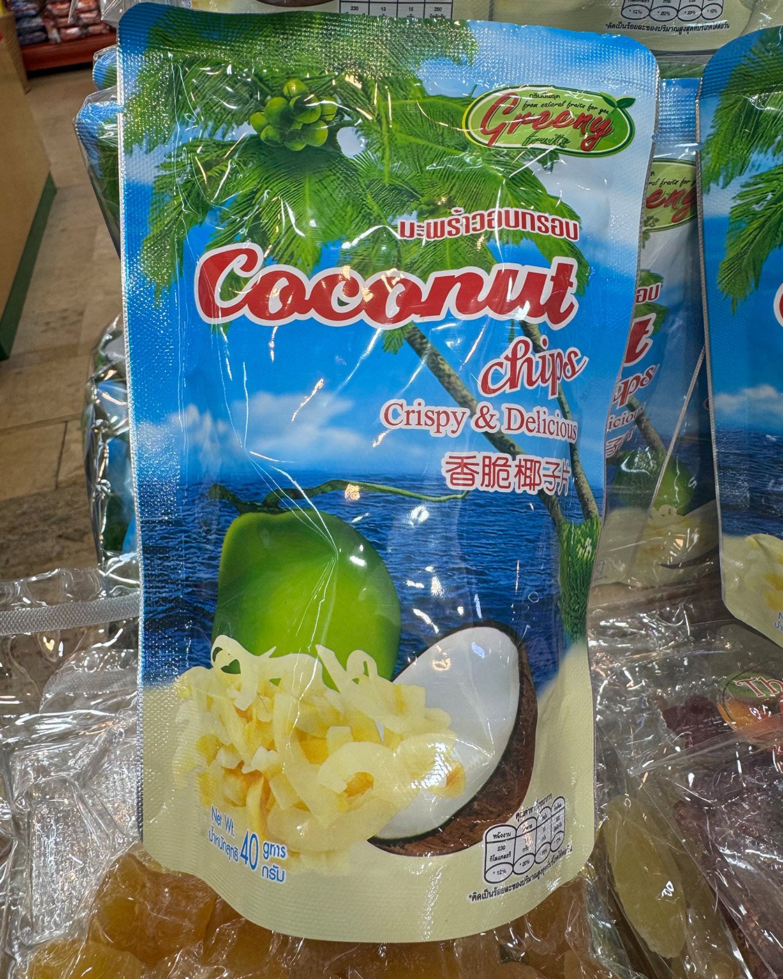Greeng Coconut Chips - Crispy & Delicious