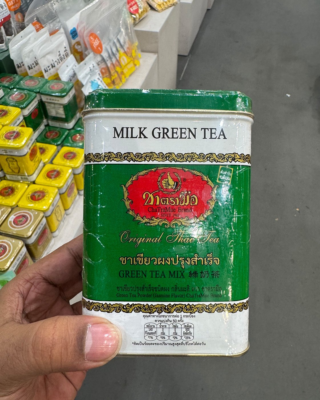 ChaTraMue Milk Green Tea Mix - Jasmine Flavor