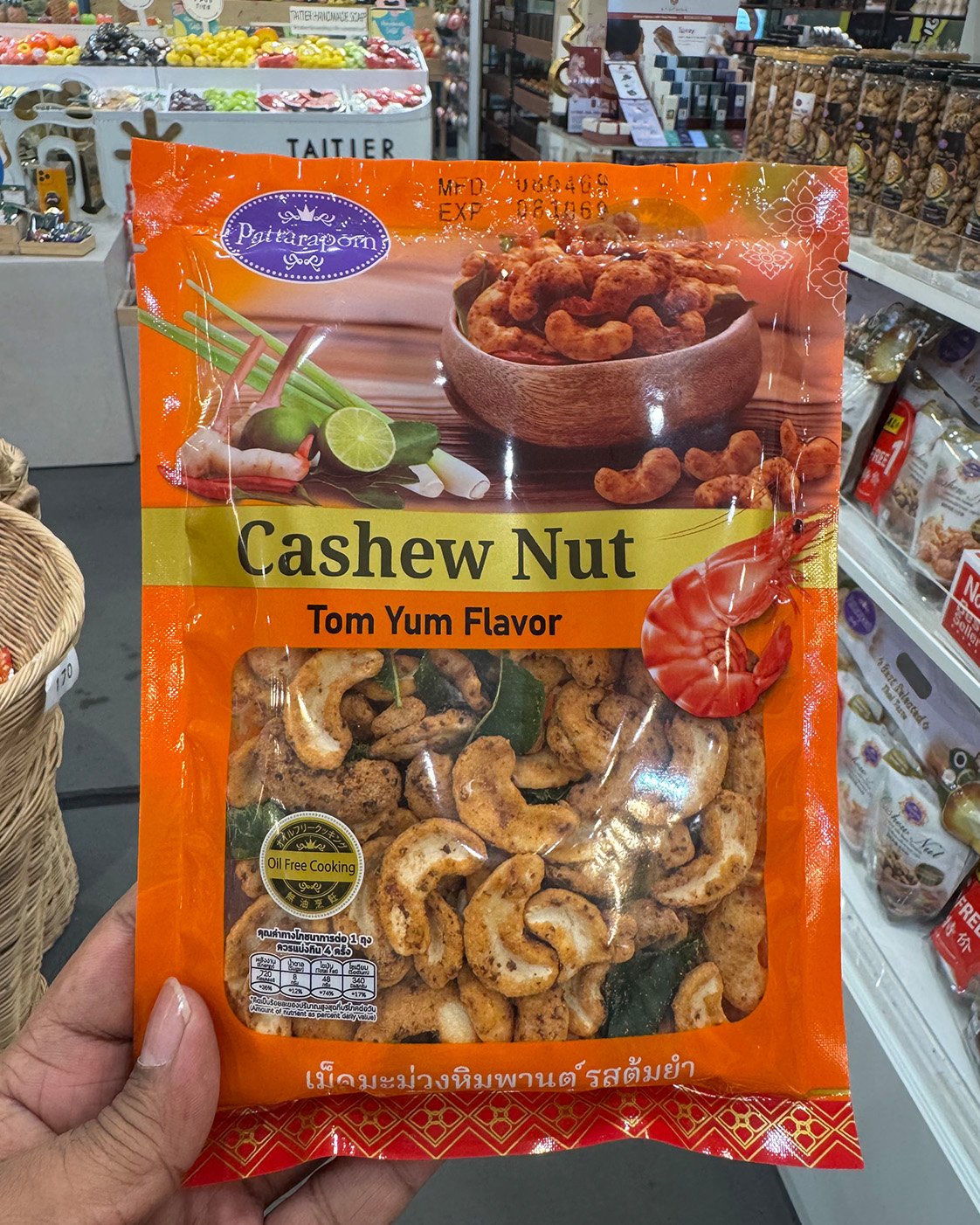 Pattaraporn Cashew Nut - Tom Yum Flavor