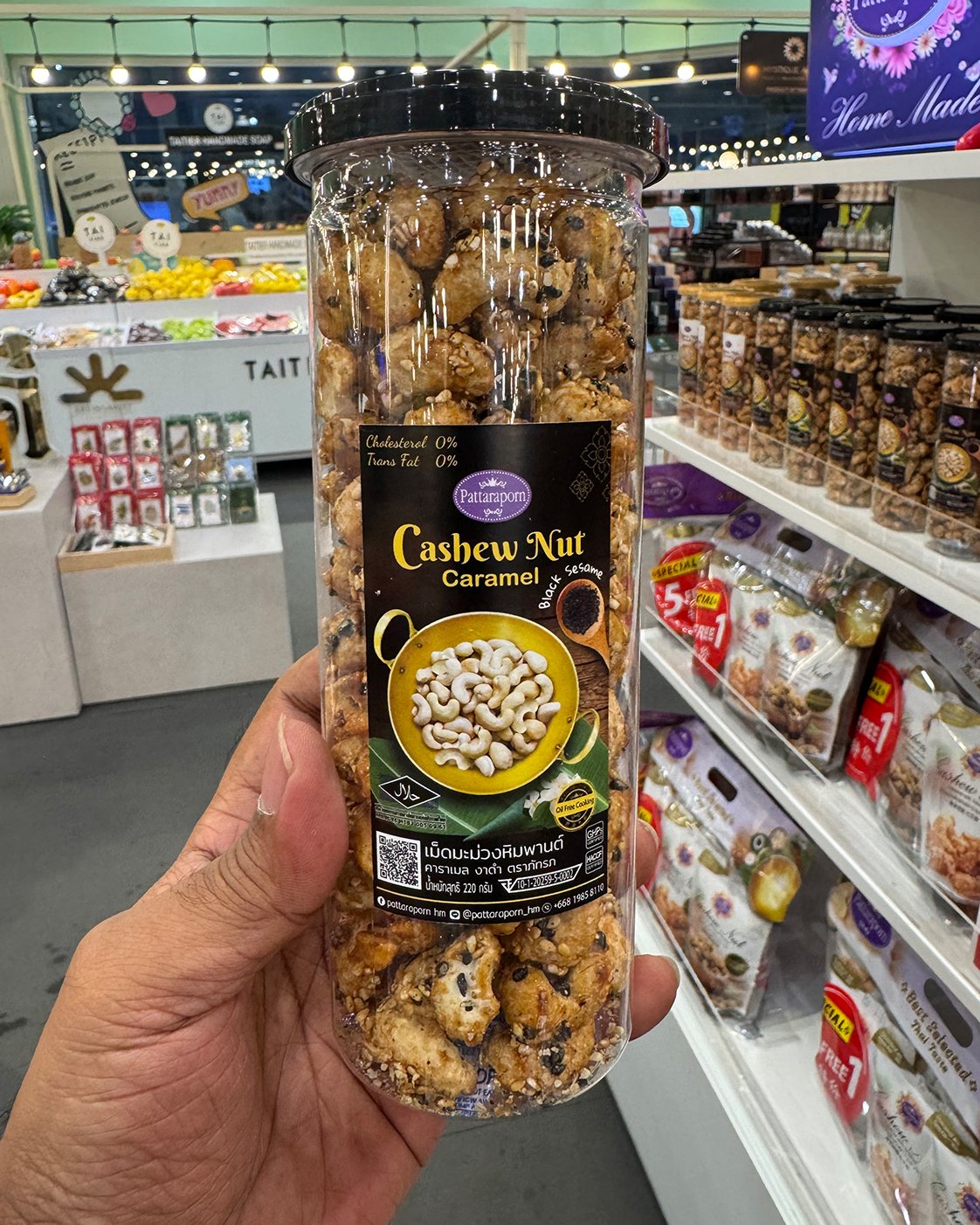 Pattaraporn Cashew Nut - Caramel Black Sesame