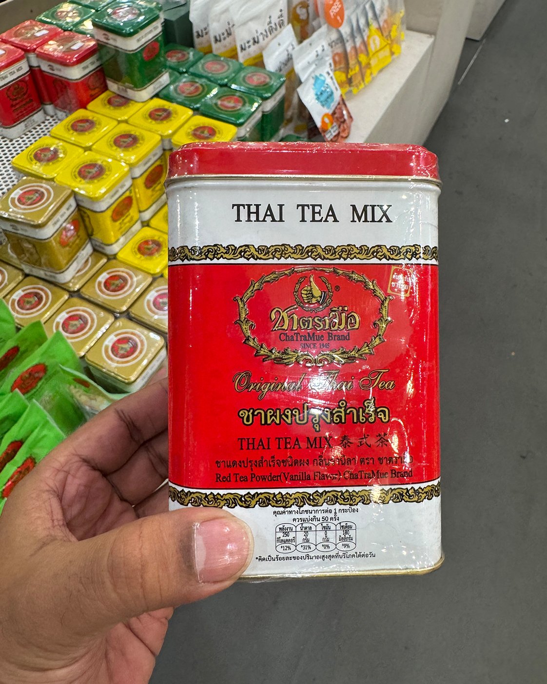ChaTraMue Original Thai Tea Mix