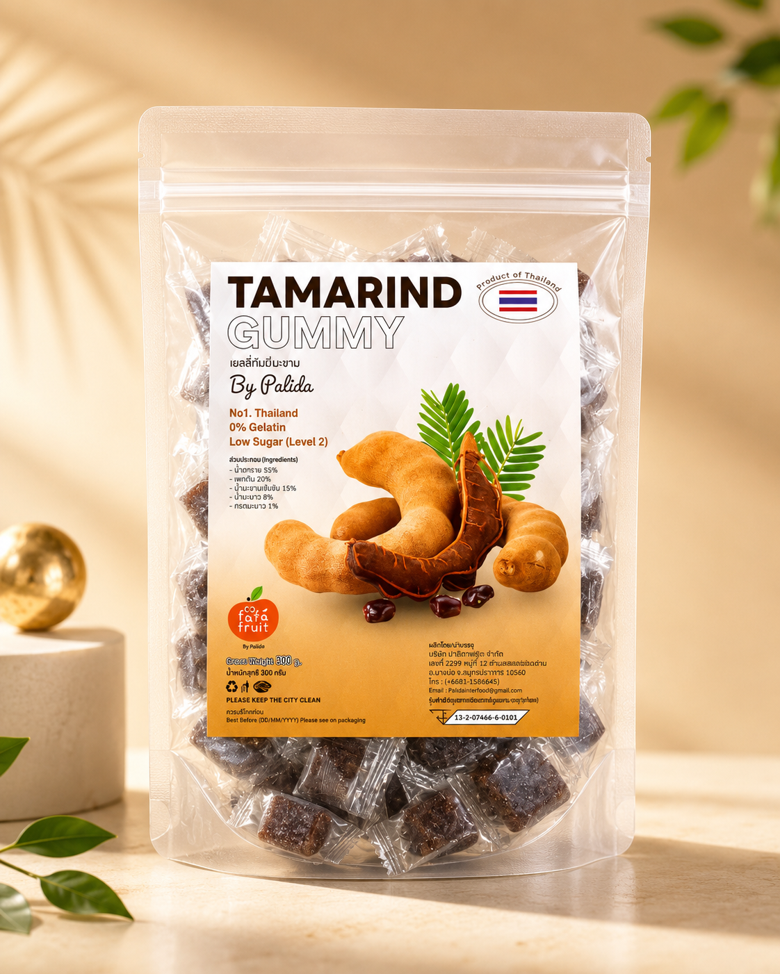 Tamarind Gummy – Low Sugar, 0% Gelatin 300g