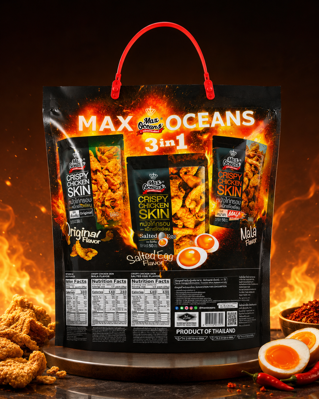 Combo-Crispy Halal chichen chips 3 flavour in 1