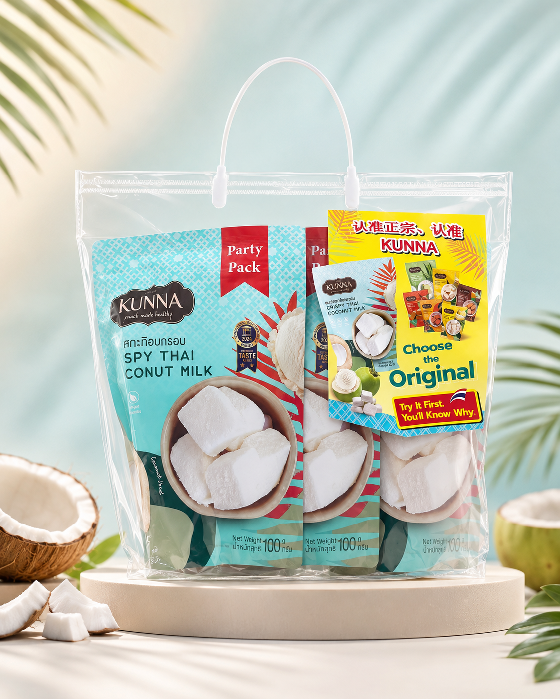 KUNNA Crispy Thai Coconut Milk Party Pack 3 x 100g