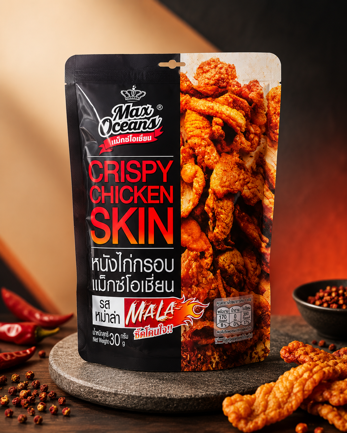 Max Oceans Crispy Chicken Skin Mala Flavour 30g