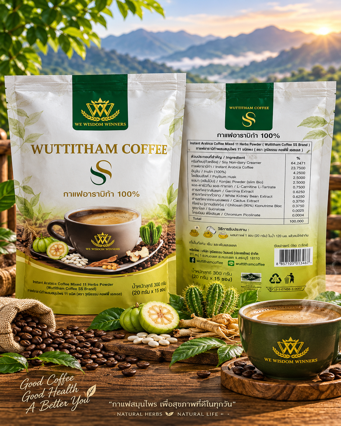Wuttitham coffee with 11 herbs powder 300g bag 15 sachet