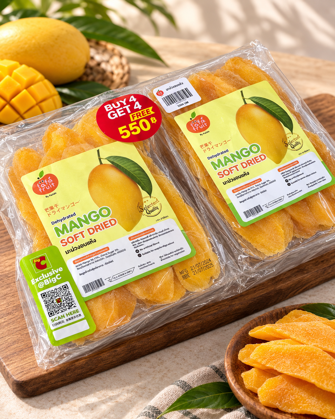 Dehydrated Soft dried Mango buy 4 get 4 combo